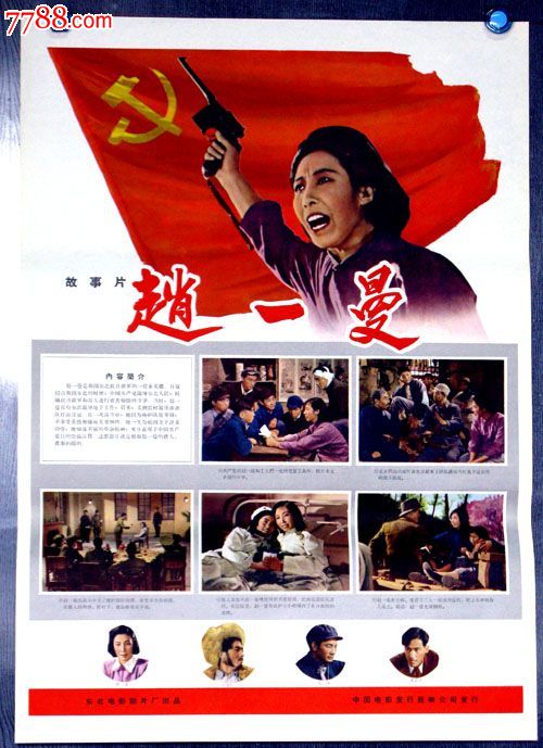 质检员证哪里能办理